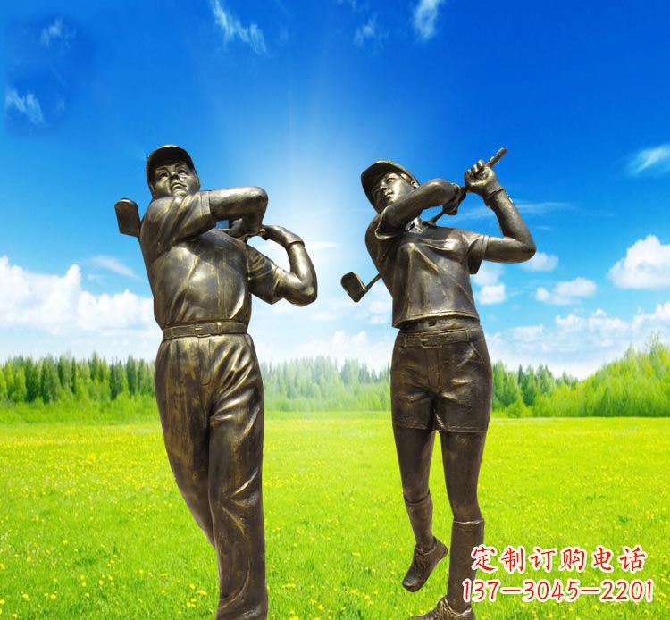 兰州打高尔夫的人物铜雕