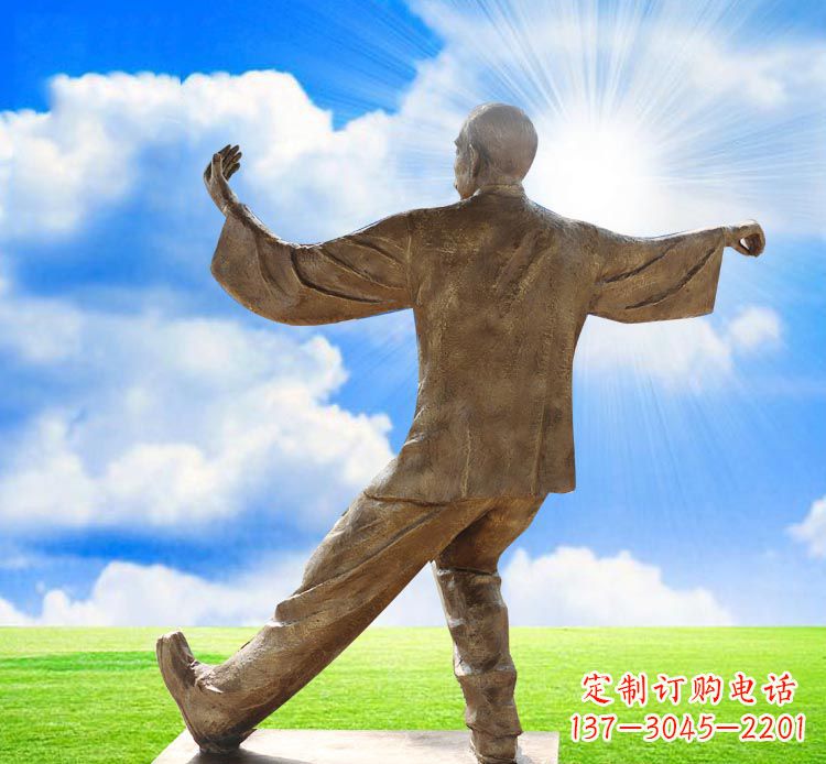 兰州太极拳雕塑——传承中华文化之精髓