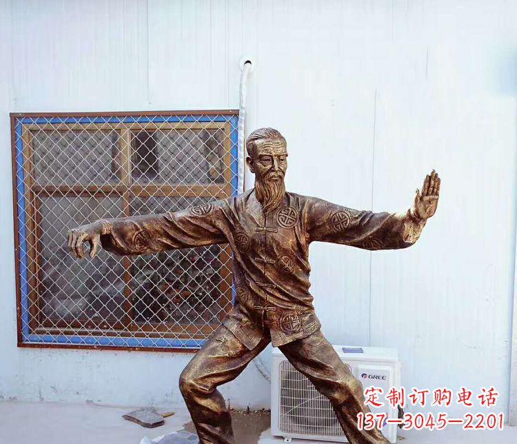兰州打太极拳的老人铜雕