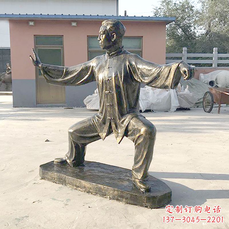 兰州太极拳雕塑