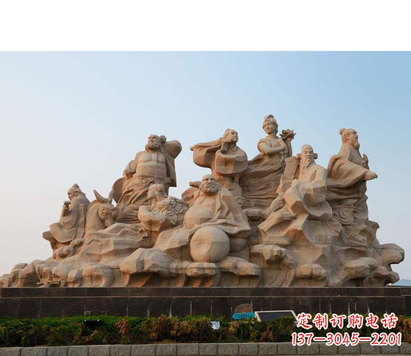 兰州大理石八仙过海雕塑