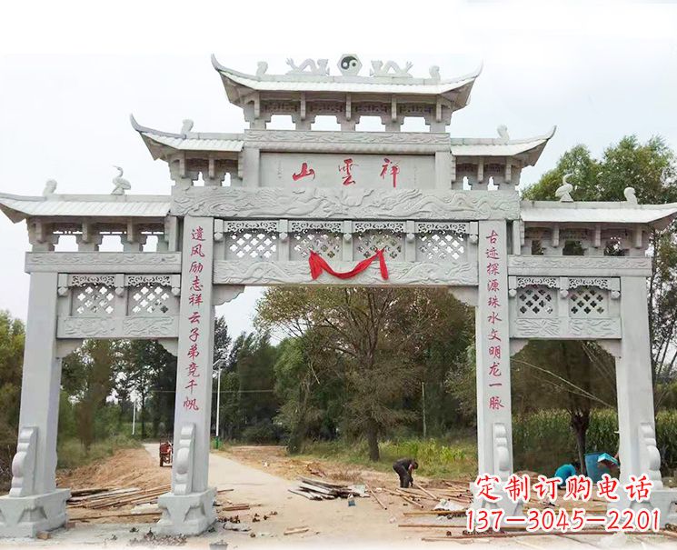 兰州大理石牌坊雕塑