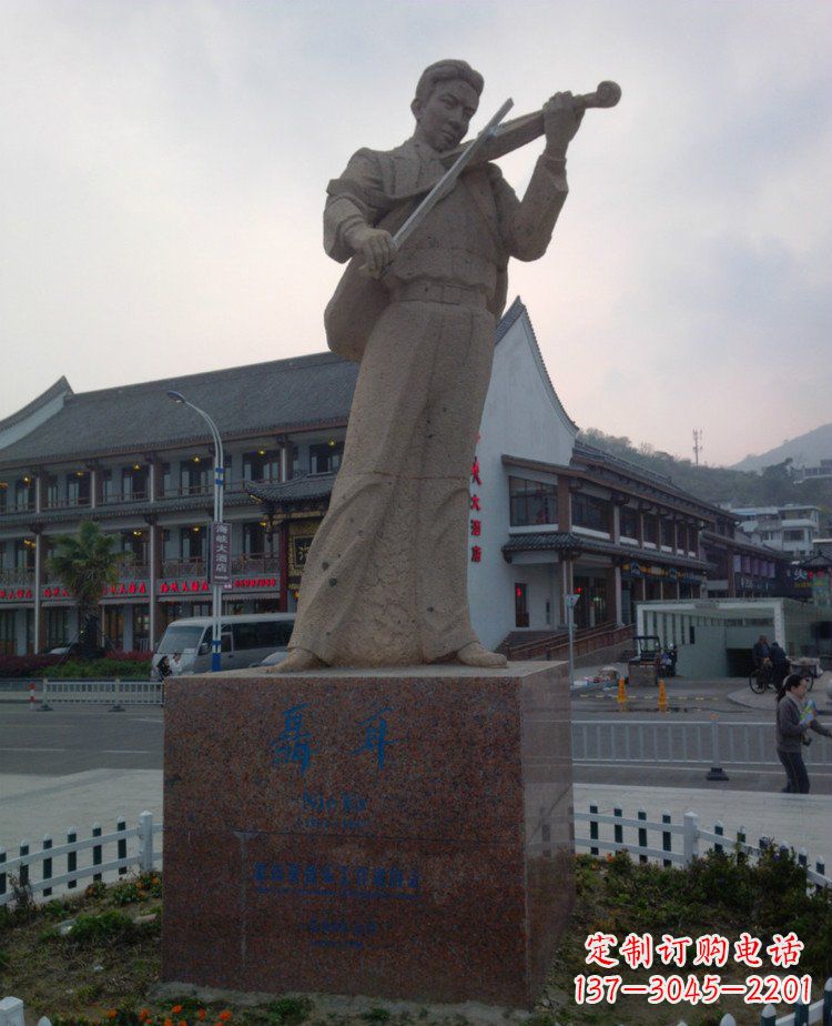兰州精美古典聂耳雕塑