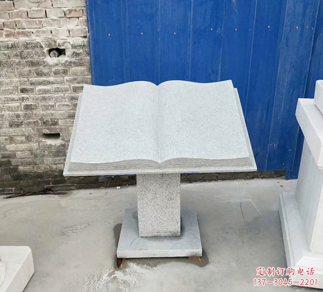 兰州书籍大理石雕塑