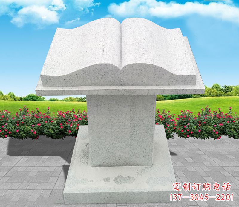 兰州大理石书籍景观石雕