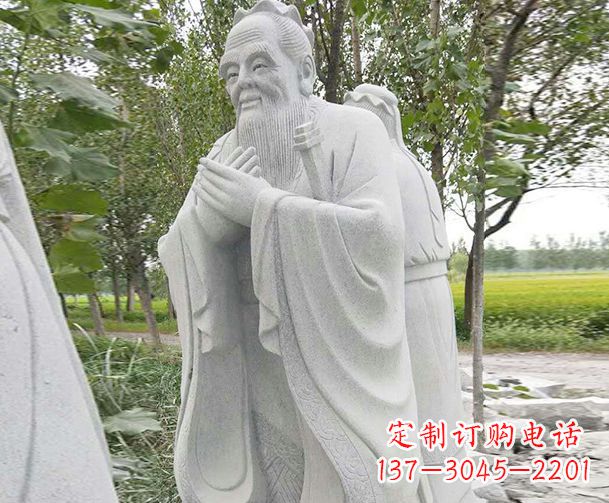 兰州大理石雕刻孔子精美石雕