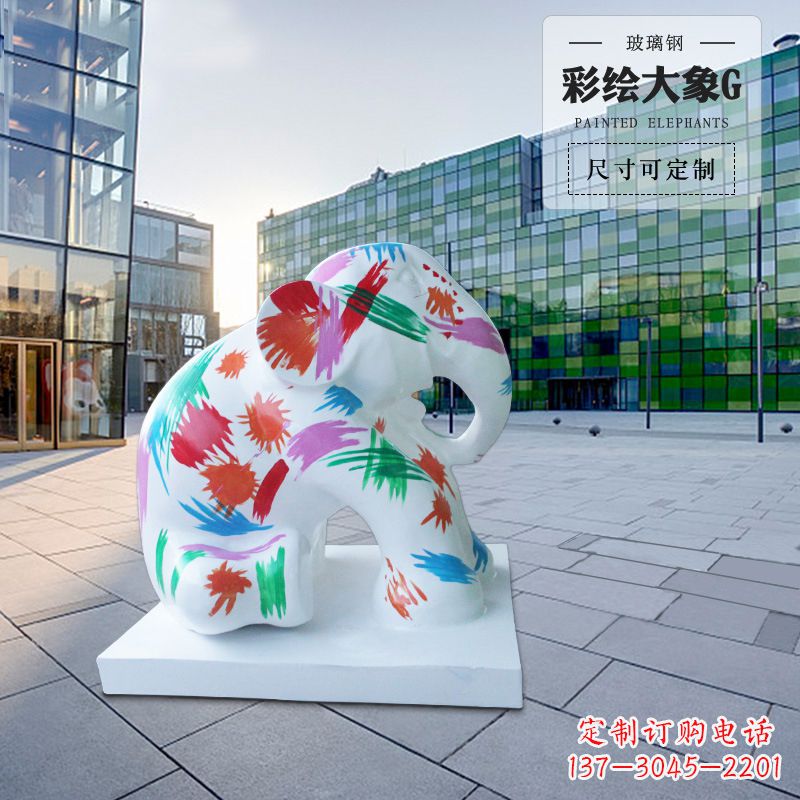 兰州精致玻璃钢大象雕塑