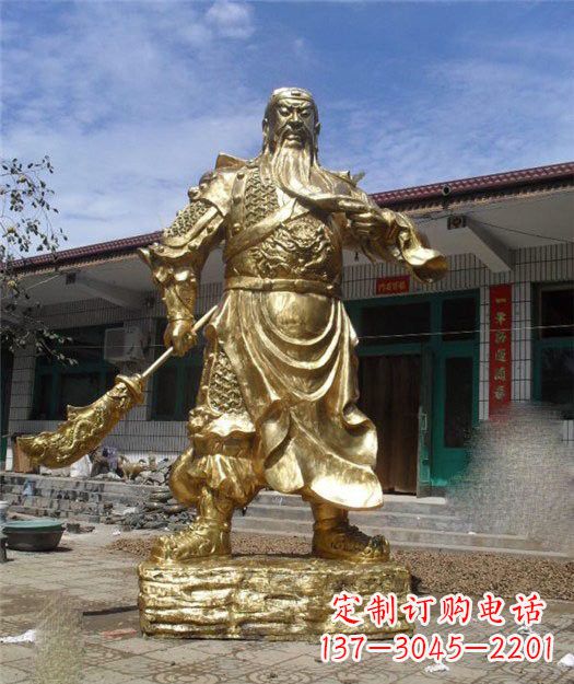 兰州精美大型立式关公铜雕