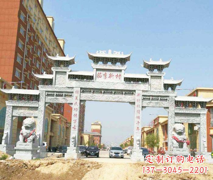 兰州大型五门石雕牌楼