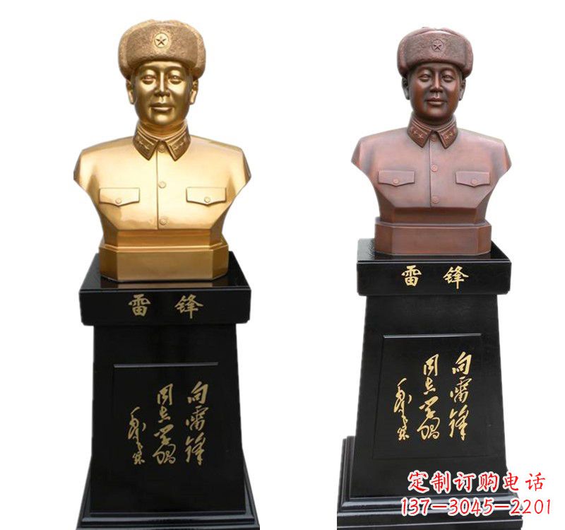 兰州高质量雷锋铜像
