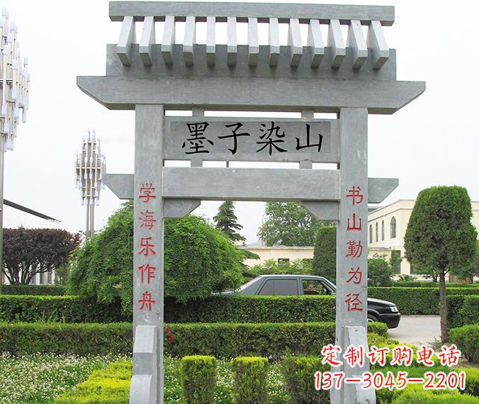 兰州高品质大理石牌坊雕塑