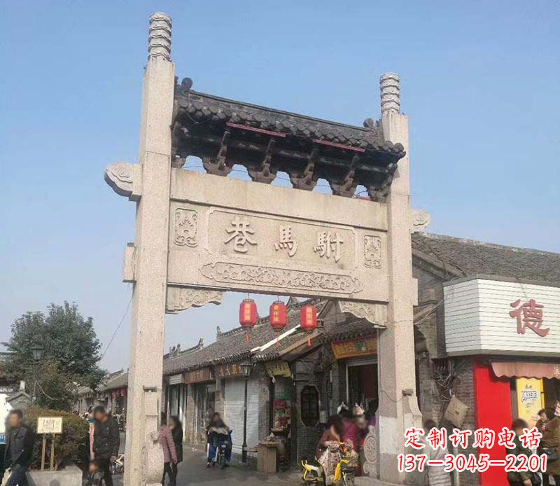 兰州中领雕塑牌坊石雕定制