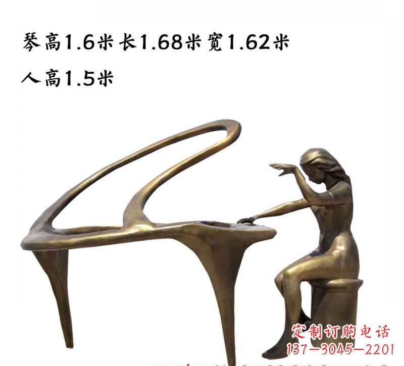 兰州钢琴铜雕传承艺术美的巅峰之作