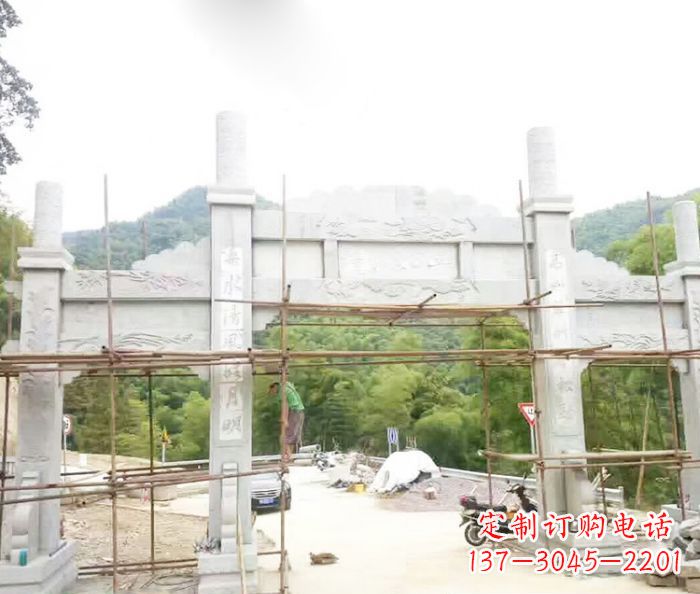 兰州道路三门牌坊石雕 (3)