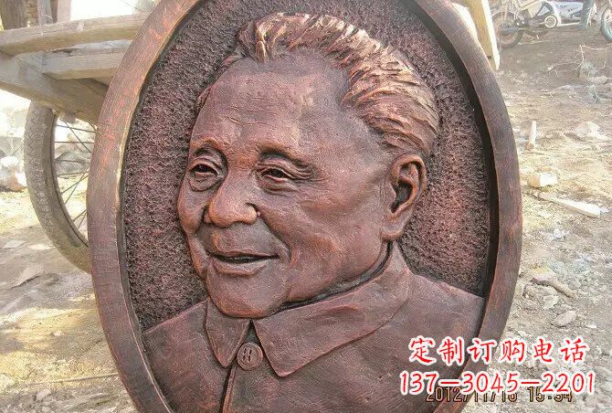 兰州邓小平头像铜浮雕