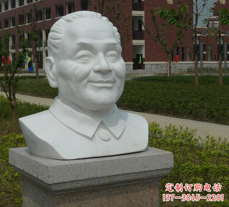 兰州邓小平胸像石雕