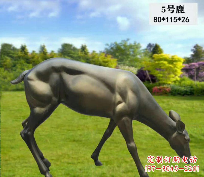 兰州低头鹿动物铜雕