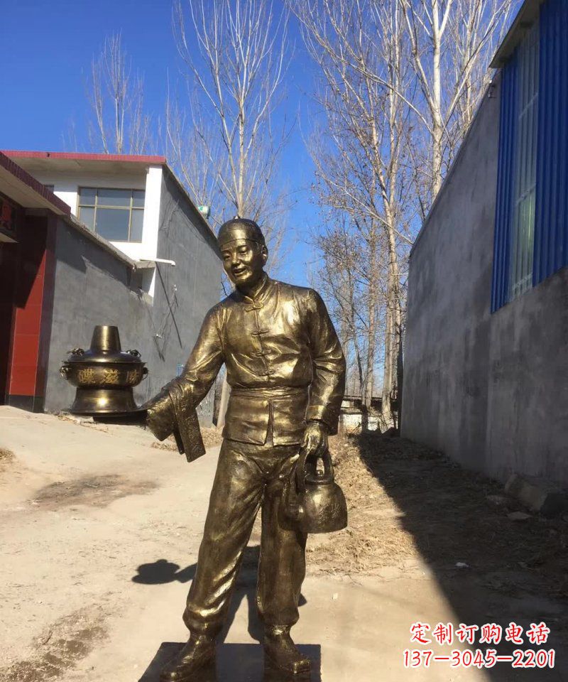 兰州店小二端火锅人物铜雕