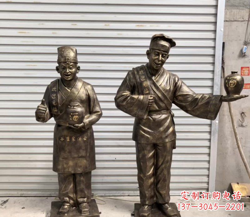 兰州店小二铜雕古风系列