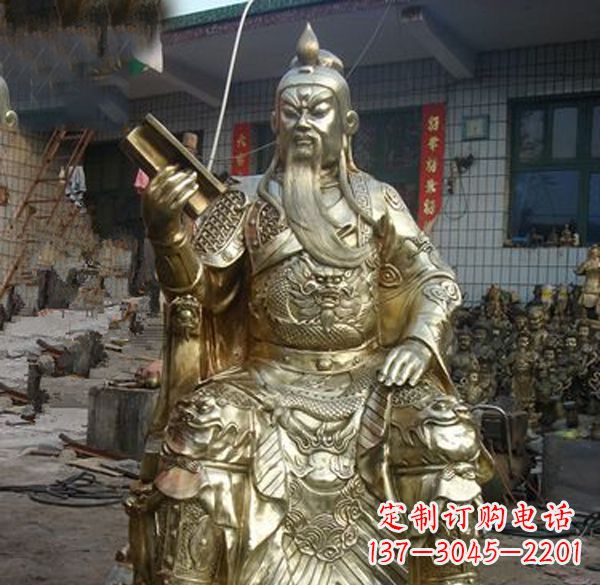 兰州读春秋的关公武财神铜雕