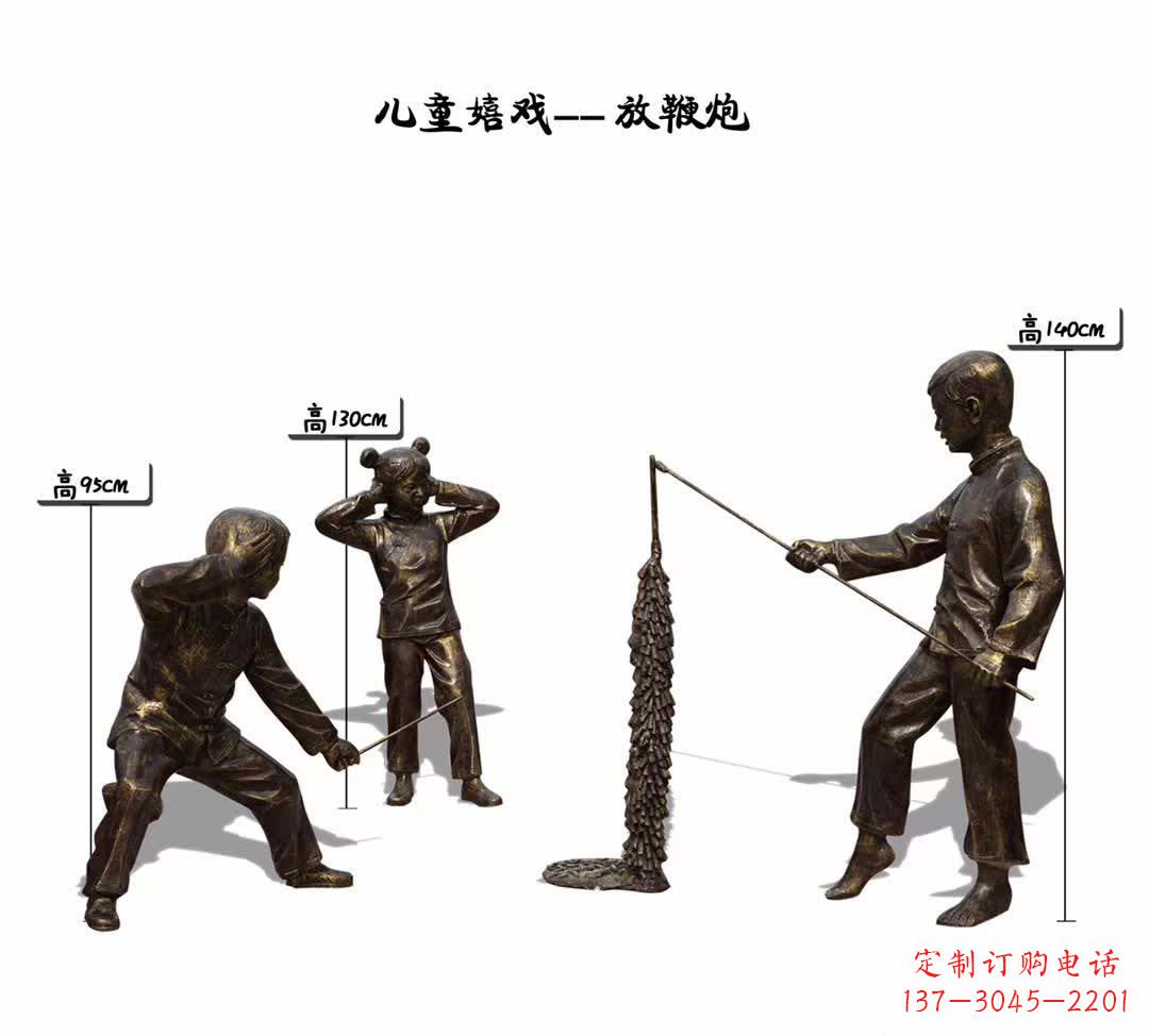 兰州童心传递,儿童主题雕塑定制