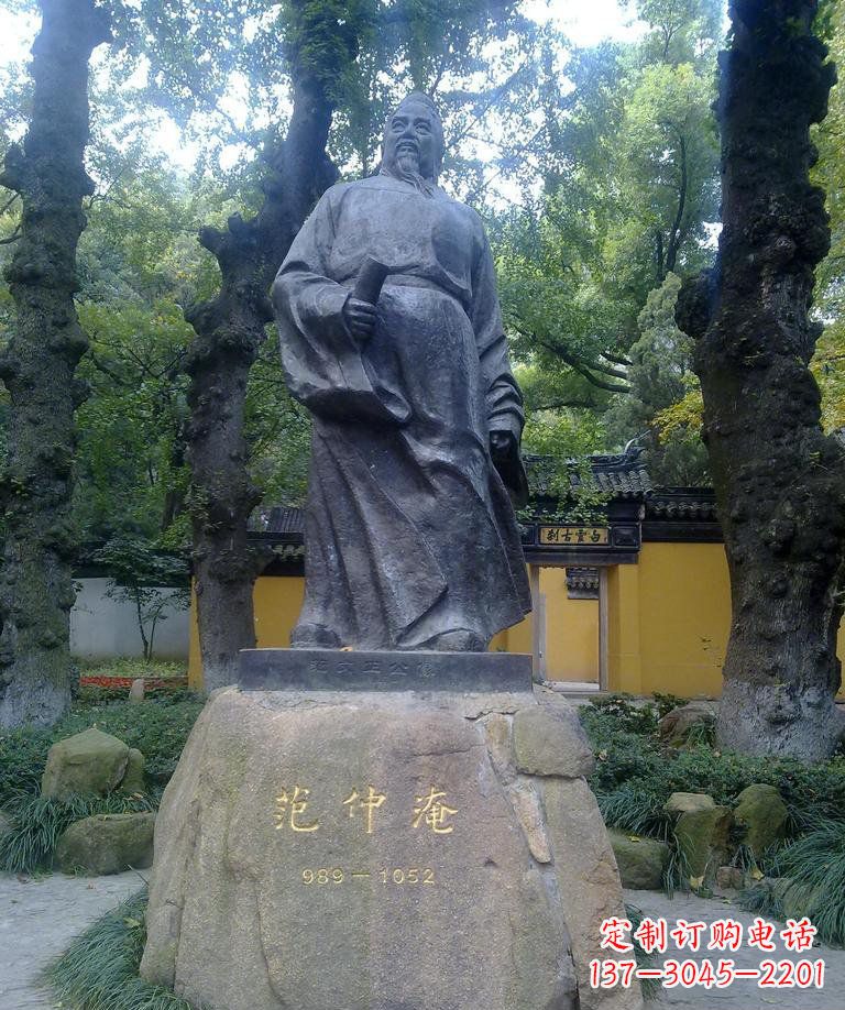 兰州精美范仲淹古代名人铜雕