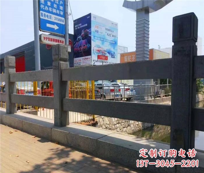 兰州仿古景区石栏杆 (3)