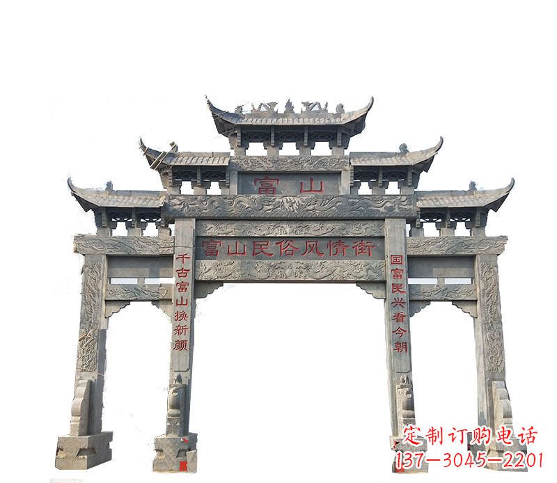 兰州仿古牌坊石雕