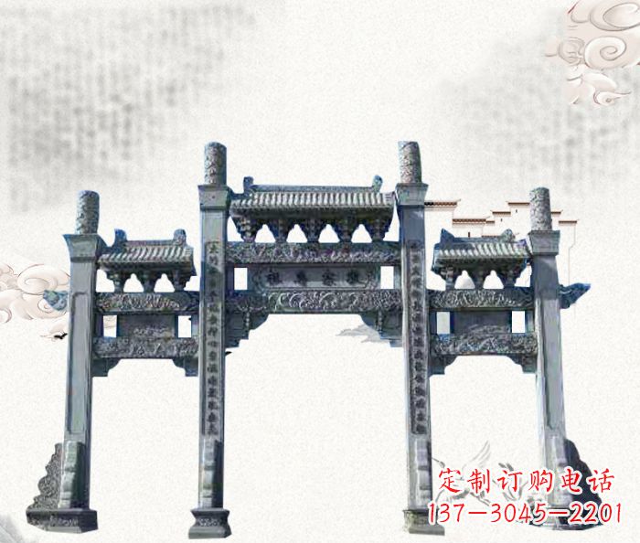 兰州仿古三门石牌坊