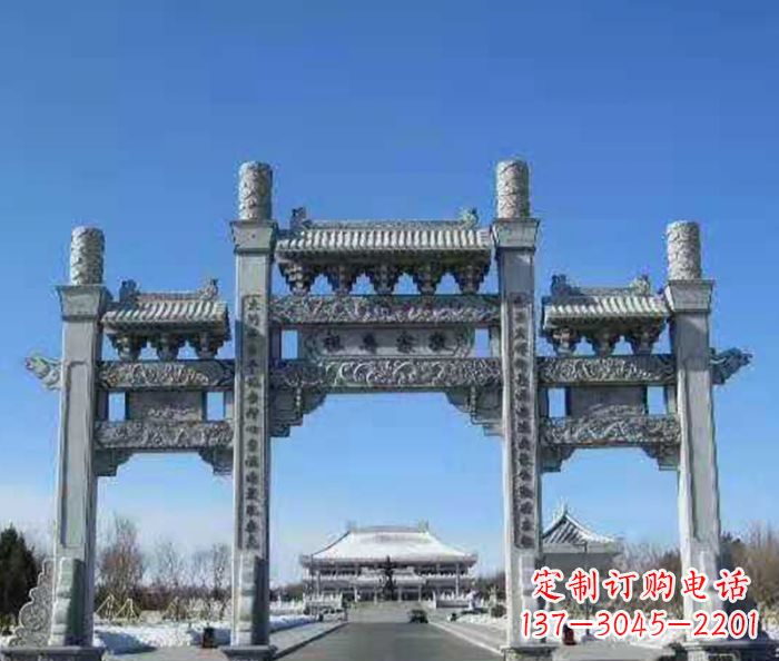 兰州仿古三门石牌坊 (2)