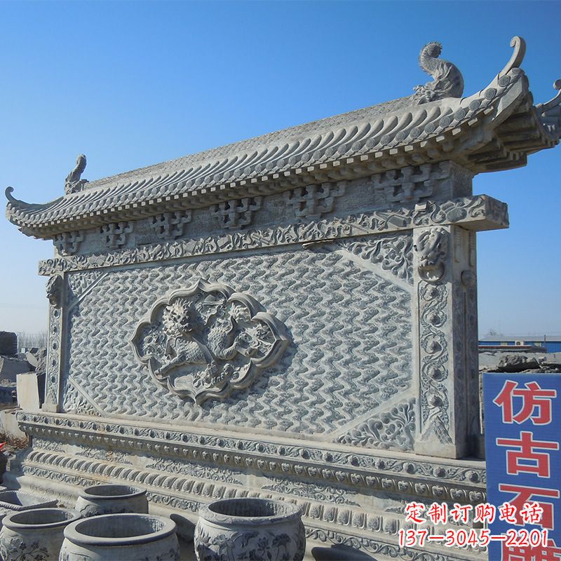 兰州仿古石雕影壁墙