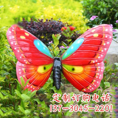 兰州红色蝴蝶-35*65*42英寸独特设计雕塑