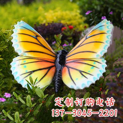兰州黄蓝色蝴蝶雕塑