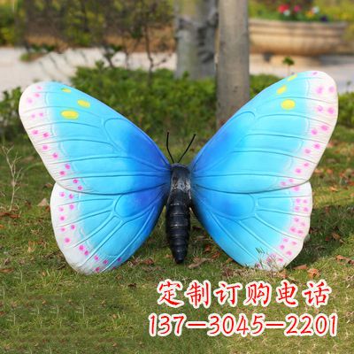 兰州蓝白色款蝴蝶雕塑·35x65x42”