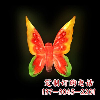 兰州精美小号黄色发光蝴蝶雕塑