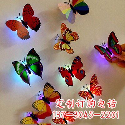 兰州高贵精致的俄罗斯蝴蝶雕塑