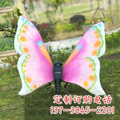 兰州紫白色蝴蝶雕塑