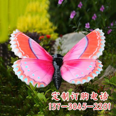 兰州紫红色仿真蝴蝶雕塑
