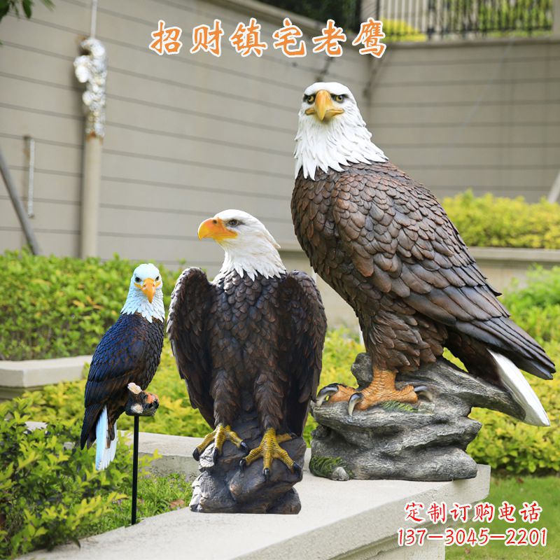 兰州精美老鹰玻璃钢雕塑