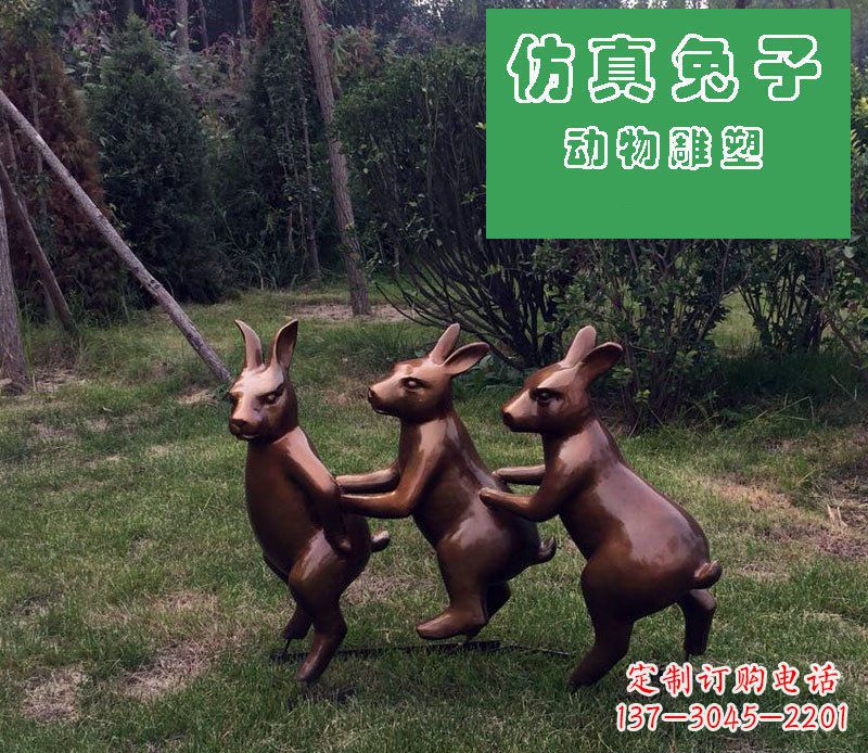 兰州优质玻璃钢仿铜兔子雕塑