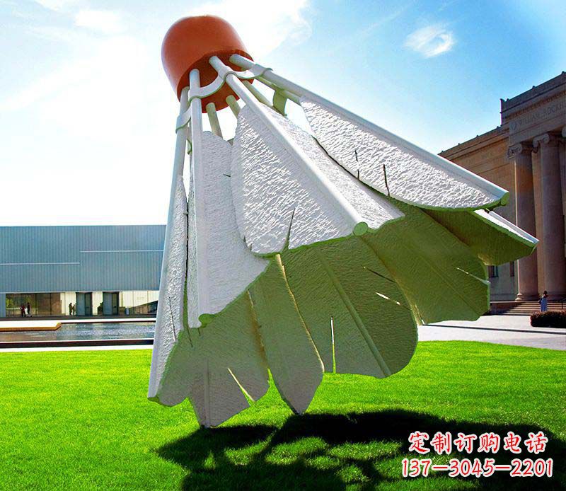 兰州高级定制不锈钢羽毛球雕塑