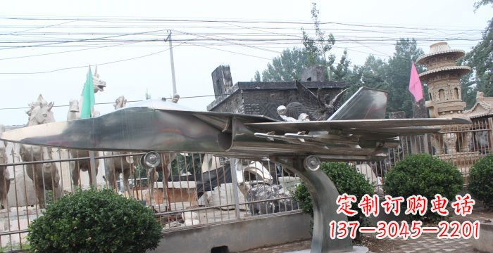 兰州中领雕塑精美不锈钢飞机雕塑