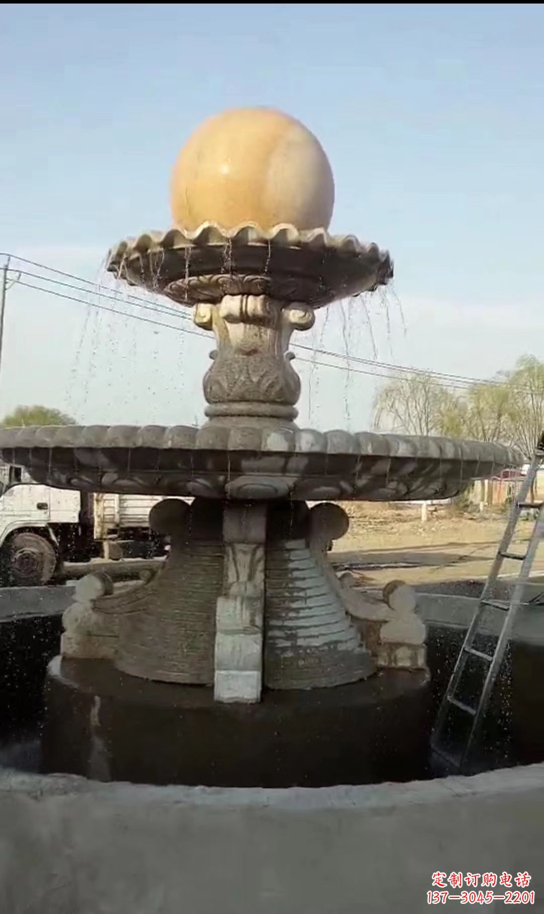 兰州风水球喷泉石雕景观雕塑