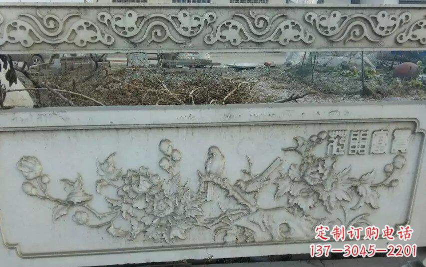 兰州中领雕塑手工制作富贵花开石浮雕栏板