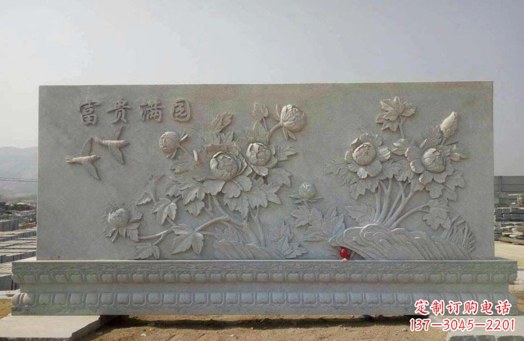 兰州富贵满园·牡丹花石雕塑
