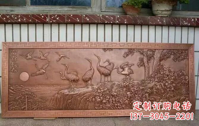 兰州富贵仙鹤浮雕锻铜雕塑