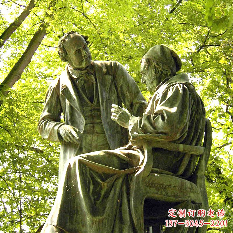 兰州高斯友谊铜雕景观像
