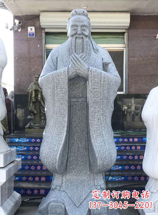 兰州各大学孔子石雕