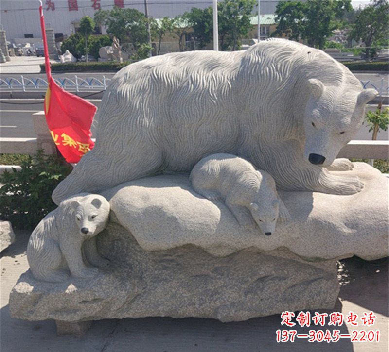 兰州公园北极熊母子石雕
