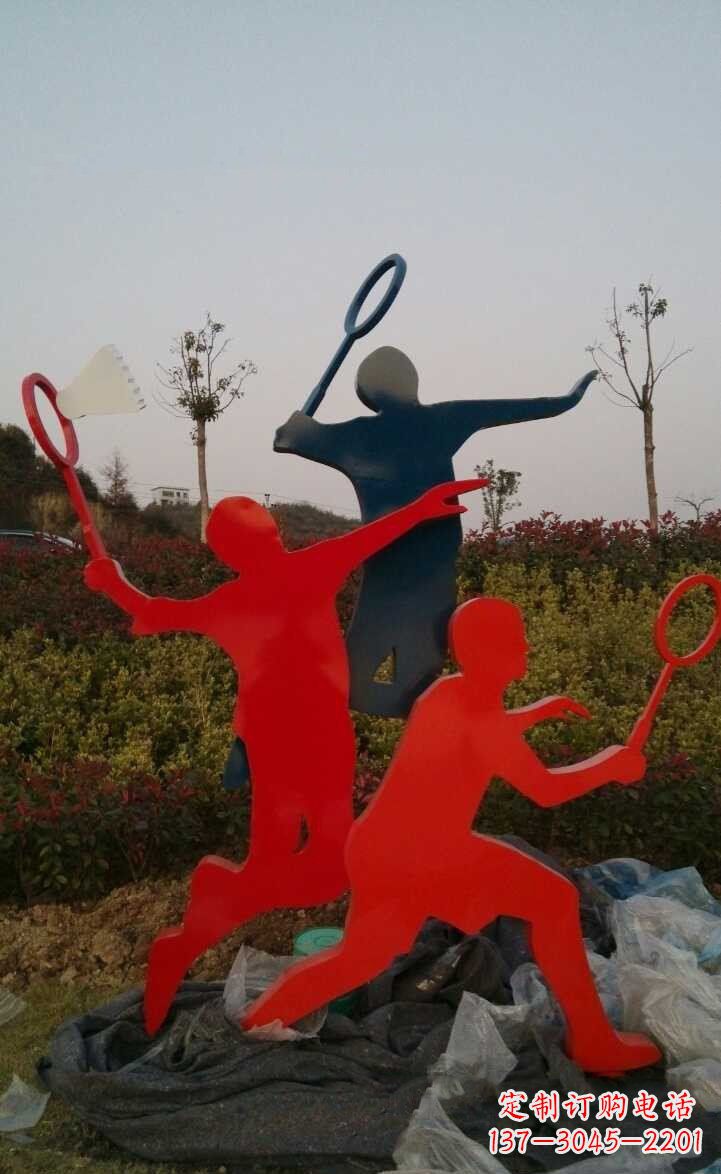 兰州青春活力 羽毛球抽象雕塑